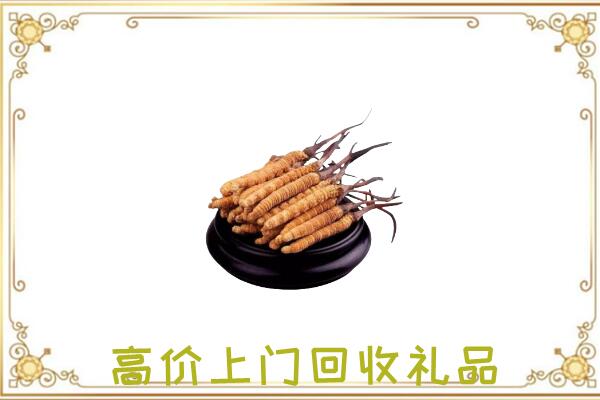 滦平附近回收礼品