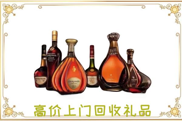 滦平周边回收洋酒
