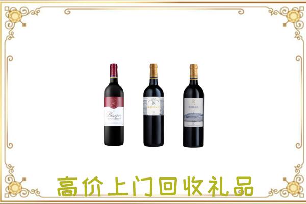 滦平附近回收拉菲
