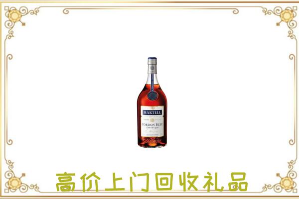 滦平附近回收马爹利