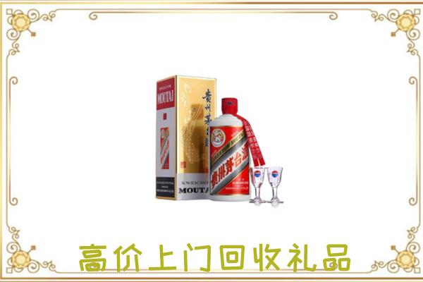 滦平附近回收茅台酒