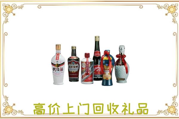 滦平附近回收名酒