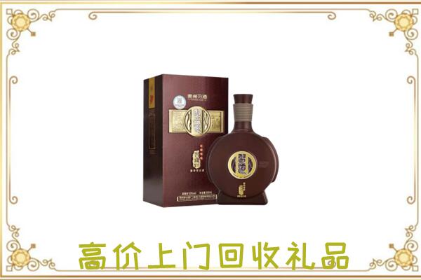滦平周边回收习酒