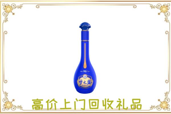 滦平周边回收梦之蓝