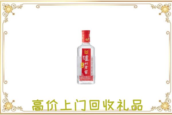 滦平周边回收泸州老窖