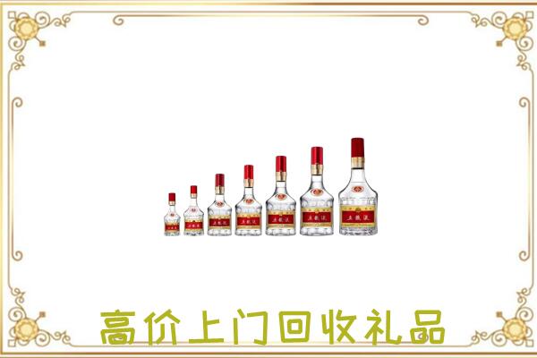 滦平周边回收老酒